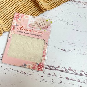 تصویر چسب ژله ای ناخن کد 1089 