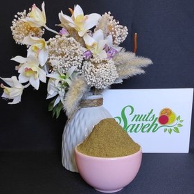 تصویر پودر زیره سبز - ساوه ناتس 