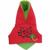 تصویر لباس عروس هلندی مدل یلدایی 