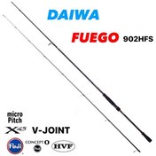 تصویر چوب ماهیگیری دایوا فوئگو Daiwa Fuego 902 HFs 