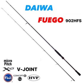 تصویر چوب ماهیگیری دایوا فوئگو Daiwa Fuego 902 HFs 