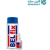 تصویر چسب 123 بل فیکس 