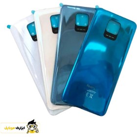 تصویر درب پشت شیائومی XIAOMI REDMI NOTE 9 PRO BACK DOOR ا درب باتری گوشی شیائومی ردمی نوت 9 پرو درب باتری گوشی شیائومی ردمی نوت 9 پرو