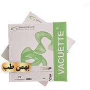 تصویر کیت prp vacutte برند اتریشی grenier اصلی prp vacutte kit