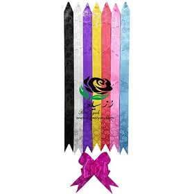 تصویر روبان آماده 