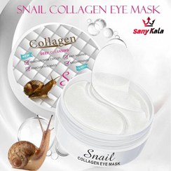 تصویر ماسک دور چشم کلاژن حلزون Snail Collagen - بسته 60 عددی Snail Collagen Collagen Eye Mask - 60 packs