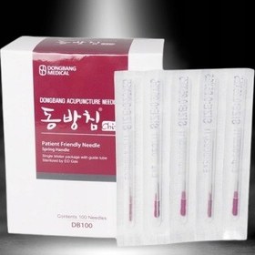 تصویر سوزن طب سوزنی دانگ بنگ ( Dong Bang ) 0.25 * 25 