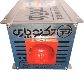 تصویر مبدل برق خودرو تکنو پارس 12000W 