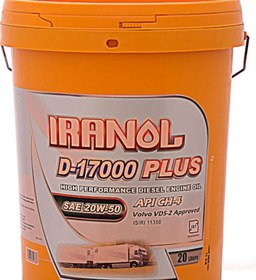 تصویر روغن ایرانول 20 لیتری 17000 