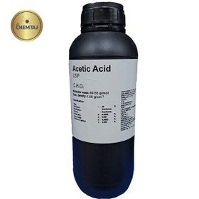 تصویر اسید استیک 