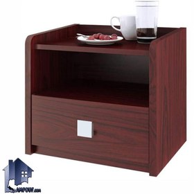 تصویر پاتختی BSTJ110 