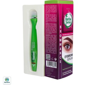 تصویر سرم تقویت کننده ابرو هرباسنس آردن 