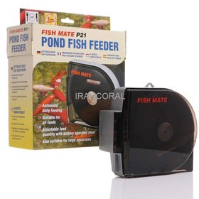 تصویر غذا ریز خودکار آکواریوم و برکه کوی P21 فلامینگو Fish Mate Automatic Pond and Aquarium Fish Feeder (P21)