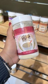 تصویر سویق برنج 