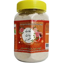 تصویر قاووت چهل گیاه مخصوص کرمان ۵۰۰ گرم 