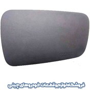 تصویر ایربگ راست ام وی ام ایکس 33 نیو ( MVM X33 NEW) 