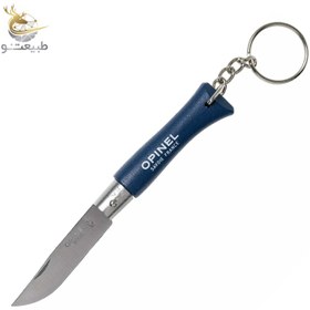 تصویر چاقو جاسوئیچی اوپینل No.04 رنگ آبی Opinel No. 04RV Blue