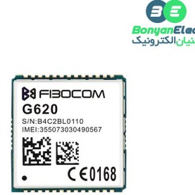 تصویر ماژول GSM/GPRS Fibocom مدل G620 