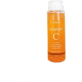 تصویر ژل شستشوی صورت ویتالیر ویتامین C ا Vitalayer face wash vitamin C 200ml Vitalayer face wash vitamin C 200ml