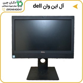 تصویر ال این وان دل (All in one dell) 