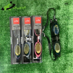 تصویر فروشگاه کیاورزش