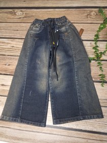 تصویر شلوارجین شافل بگ دخترانه بچگانه|کودک ونوجوان 