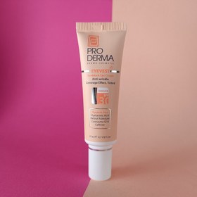 تصویر کرم ضد چروک رنگی چشم پرودرما SPF30 حجم ۲۰ میلی لیتر Pro Derma Eyevest sunblock Eye cream SPF30 20 ml