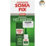 تصویر چسب ام‌دی‌اف ۱۰۰ میل سوما فیکس 