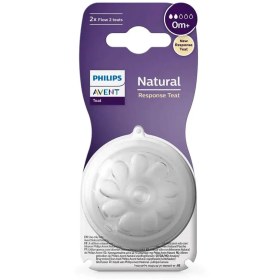 تصویر سرشیشه نچرال فیلیپس اونت 2 قطره +0 ماه Philips  Avent Natural Respons 2 Teats +0m