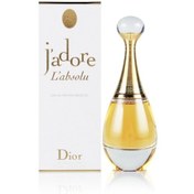 Jadore on sale 75 ml