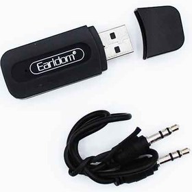 تصویر دانگل بلوتووث اردام مدل M22 (اصلی) wireless+EDR USB music Receiver