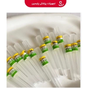 تصویر فروشگاه پایسین