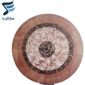 تصویر دف خطاطی IP طرح 3 