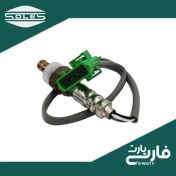 تصویر سنسوراکسیژن سوکت سبز 206-پراید ساژم-پیکان سولس 