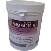 تصویر پراناسید پرا اس Peranacid Pera S 