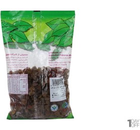 تصویر کشمش پلویی همدل 450 گرم - 12 عدد (قیمت هر عدد 227,000 ت) 