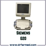 تصویر دستگاه سونوگرافی Siemens G20 