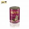 تصویر کنسرو چانک گربه بالغ نوتری پت با طعم مرغ و برنج در سس Nutripet Chunks Canned Adult Wet Cat Food With Chicken & Rice Flavor In Gravy