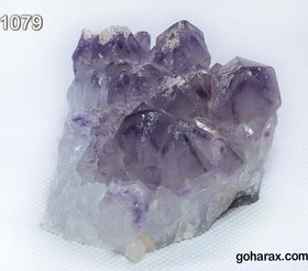 تصویر سنگ زینتی آمیتیست 