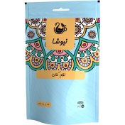 تصویر تخم کتان نیوشا ( 200 گرمی ) Flax Seeds