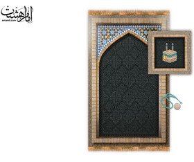 تصویر ست سجاده جانماز جنس مخمل مبلی و چاپ سابلیمیشن