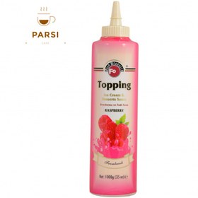 تصویر تاپینگ تمشک فو RASPBERRY TOPPING