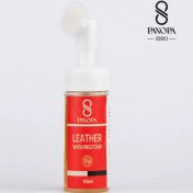 تصویر فوم شستشو مناسب شستشوی کفش های جیر 