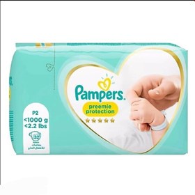 تصویر پوشک بچه پمپرز صفر pampers بسته 32 عددی 