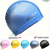 تصویر کلاه شنا پارچه ای PU اسپیدو Speedo آبی 