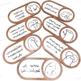 تصویر زیر ماگ (لیوان) و بیسکوییت چوبی فانتزی 