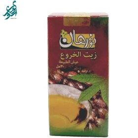 تصویر روغن کرچک نورهان حجم 30 میلی لیتر 