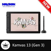 تصویر مانیتور طراحی 13اینچ هویون (نسل سوم)(رنگ مشکی)-Huion-Kamvas13 