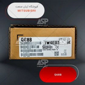 تصویر Q68B ماژول افزایش منبع تغذیه پی ال سی میتسوبیشی، 8تایی، سری Q