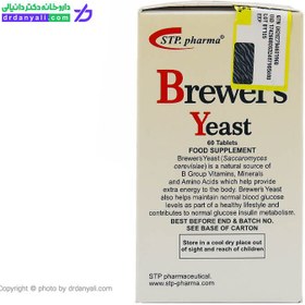 تصویر قرص مخمر آبجو اس تی پی فارما 60 عدد STP Pharma Brewers Yeast 60 Tablets